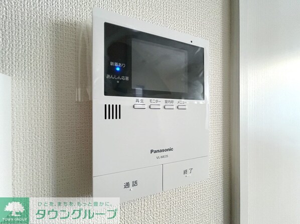 さいたま市見沼区大和田町2丁目戸建 A棟の物件内観写真